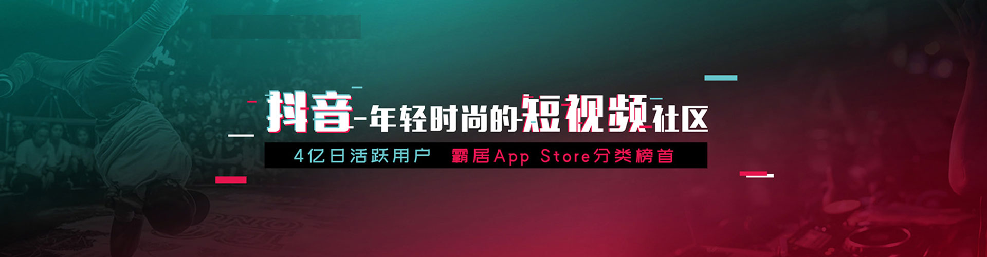 宝塔百度广告竞价